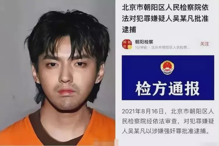保山最新坐牢的人影响几代人方法分析(最方便真实的保山坐牢的人影响几代人的命运方法)