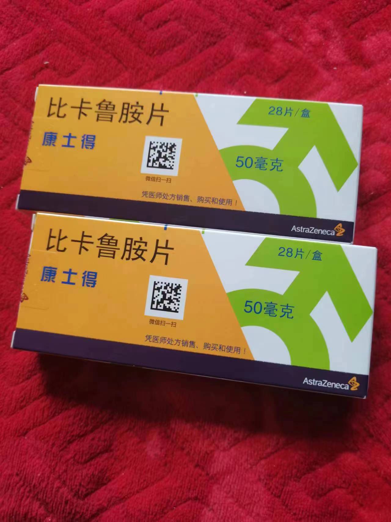 保山高价回收药品的简单介绍