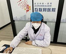 保山最新武汉24小时在线套医保方法分析(最方便真实的保山武汉24小时在线套医保卡方法)