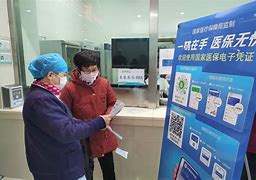 保山最新急用钱套医保卡联系方式24小时方法分析(最方便真实的保山急用钱套医保卡联系方式24小时能报销吗方法)