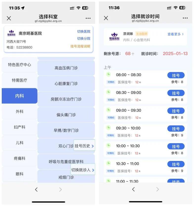 保山最新医保提现24小时微信中介方法分析(最方便真实的保山医保提现24小时微信中介茂名方法)