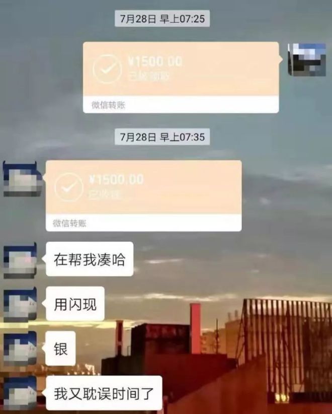 保山最新社保套现24小时微信是真的吗方法分析(最方便真实的保山社保套现24小时微信是真的吗吗方法)