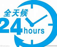 保山最新24小时手机上门回收方法分析(最方便真实的保山上门回收手机网方法)