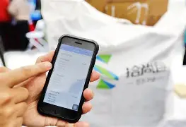 保山最新24小时在线上门回收方法分析(最方便真实的保山24小时在线上门回收旧衣服方法)