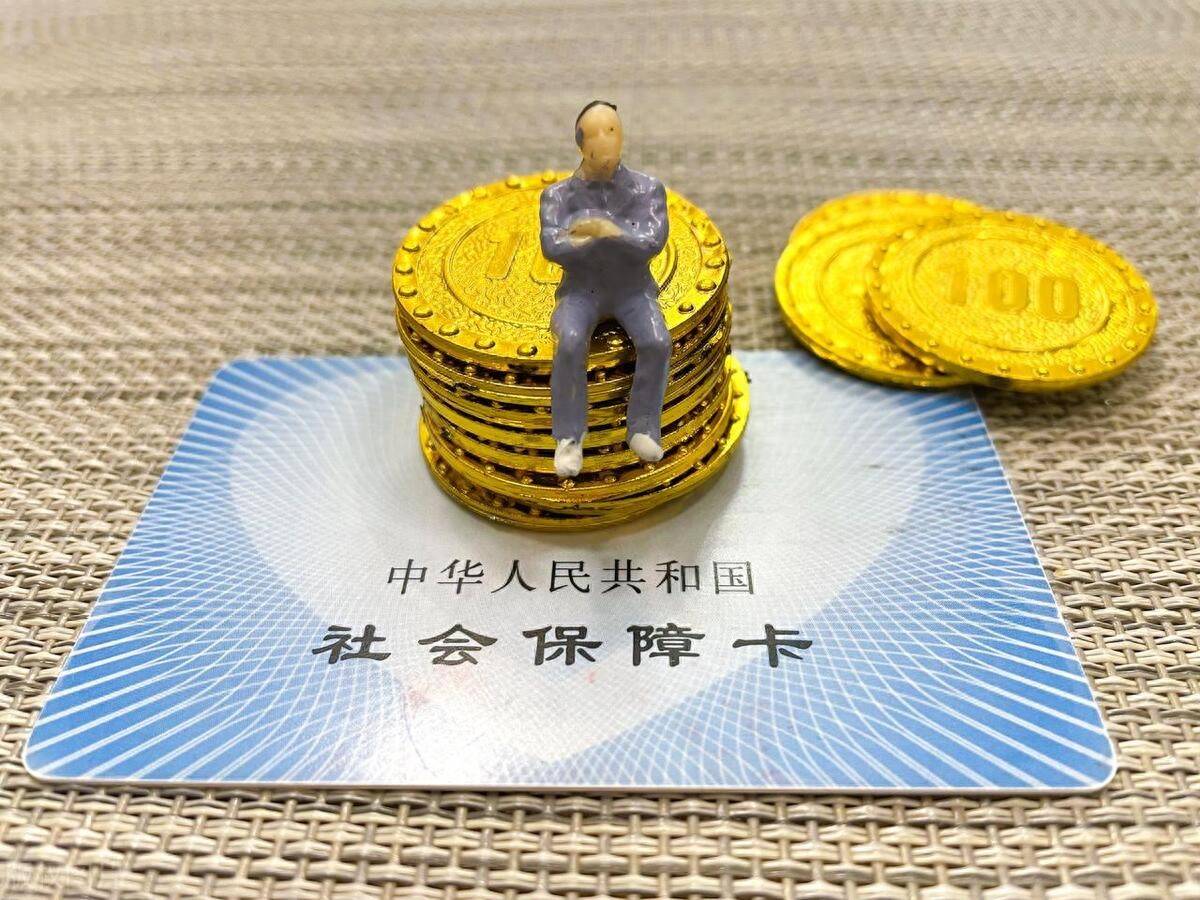保山最新医保卡会过期吗?方法分析(最方便真实的保山农村医保卡会过期吗方法)