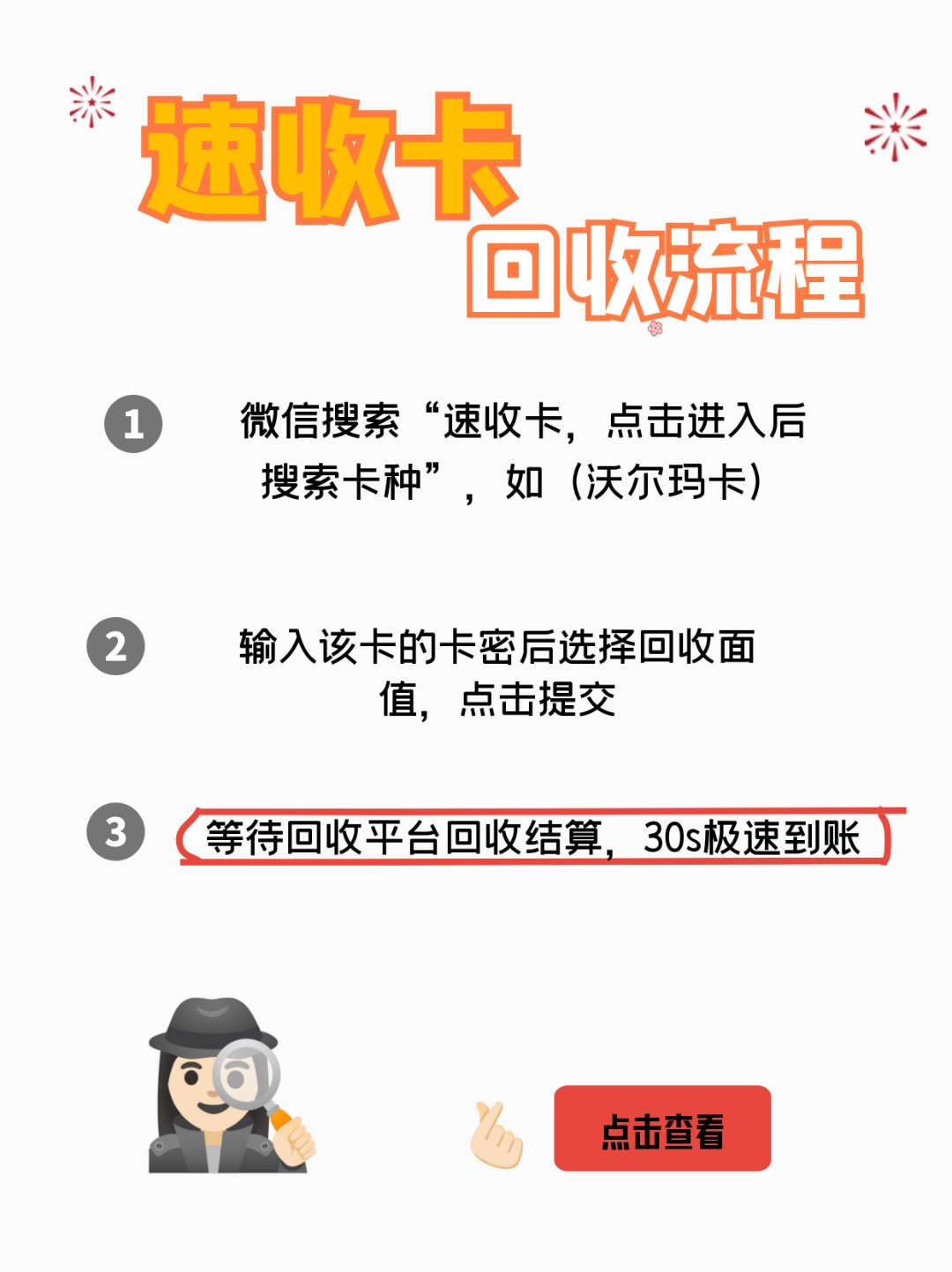 保山最新医保卡回收商家拮yibaotq8癓方法分析(最方便真实的保山医保套现24小时联系方式va88mg方法)