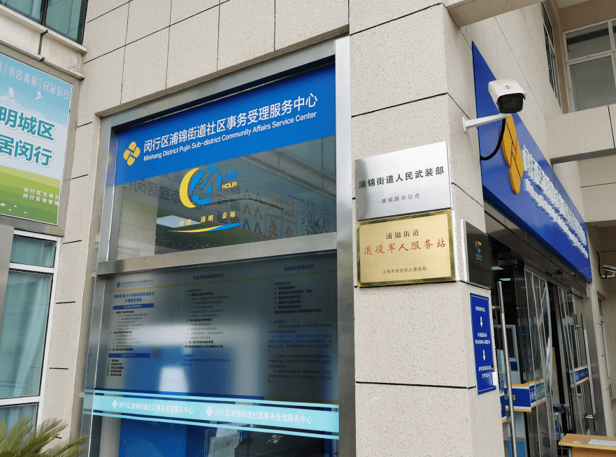 保山最新24小时套医保卡商家方法分析(最方便真实的保山24小时套医保卡商家会知道吗方法)