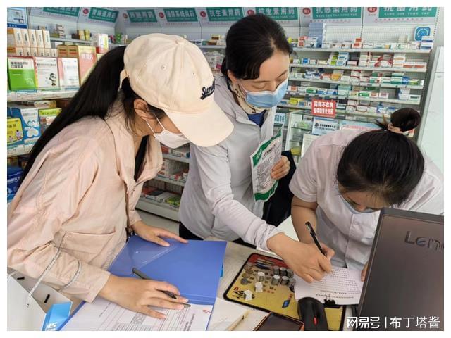 保山最新小药店愿意套现的原因方法分析(最方便真实的保山急用钱24小时套医保卡方法)