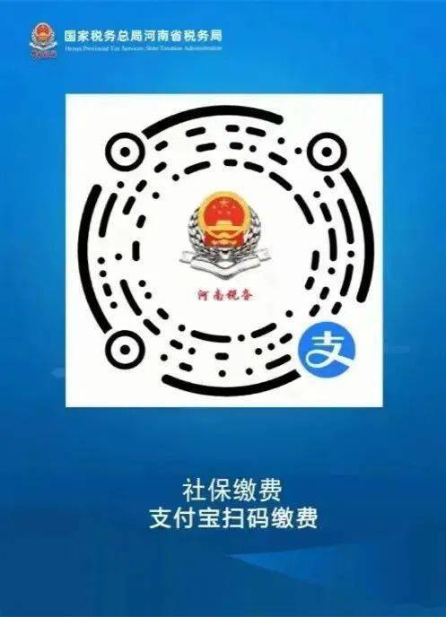 保山最新24小时套社保卡微信烟台方法分析(最方便真实的保山24小时套社保卡微信烟台能用吗方法)