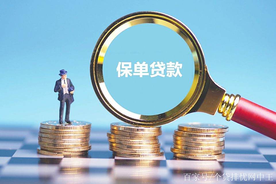 保山最新南充医保卡套取现金渠道方法分析(最方便真实的保山四川省南充市高坪区医保诈骗方法)