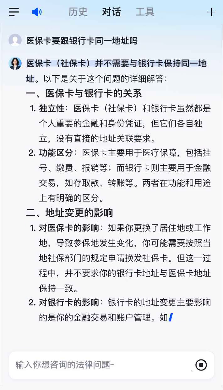 保山最新急用钱套医保卡联系方式方法分析(最方便真实的保山医保余额提现微信联系方式方法)