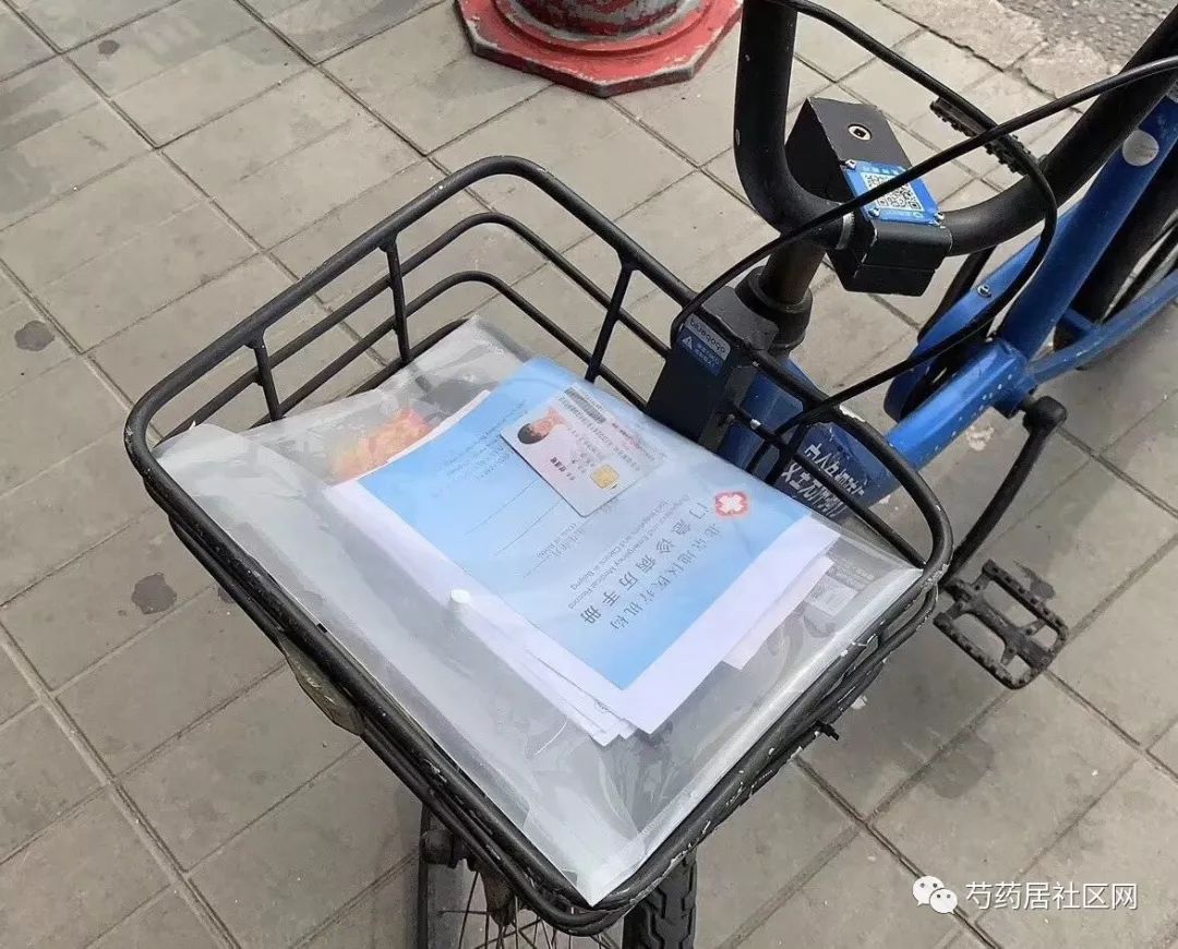 保山最新一千的医保能套现多少方法分析(最方便真实的保山套现医保卡,刷一千到手700块钱方法)