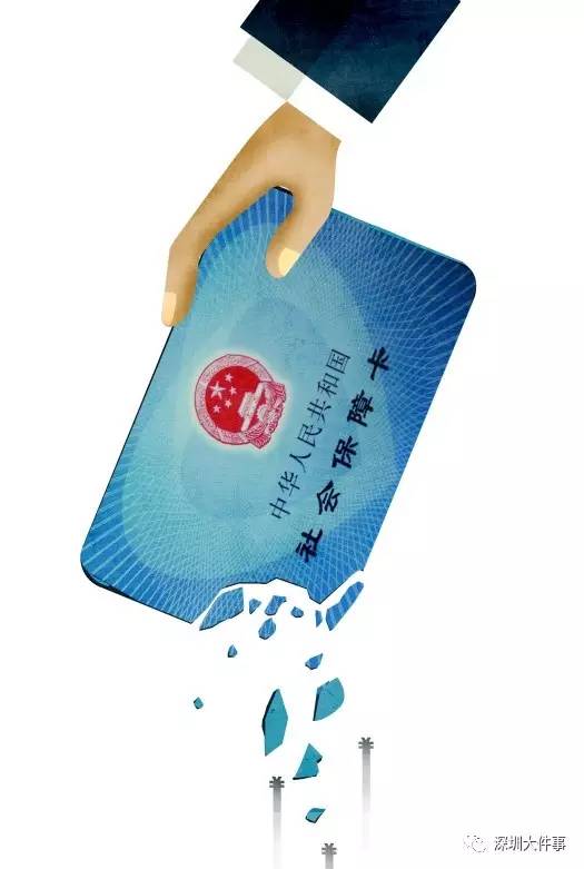 保山最新一千的医保能套现多少方法分析(最方便真实的保山套现医保卡,刷一千到手700块钱方法)