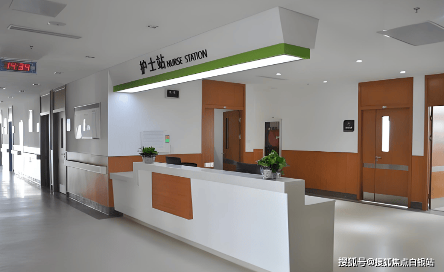 保山最新上海医保咨询免费24小时在线方法分析(最方便真实的保山上海医保咨询中心方法)