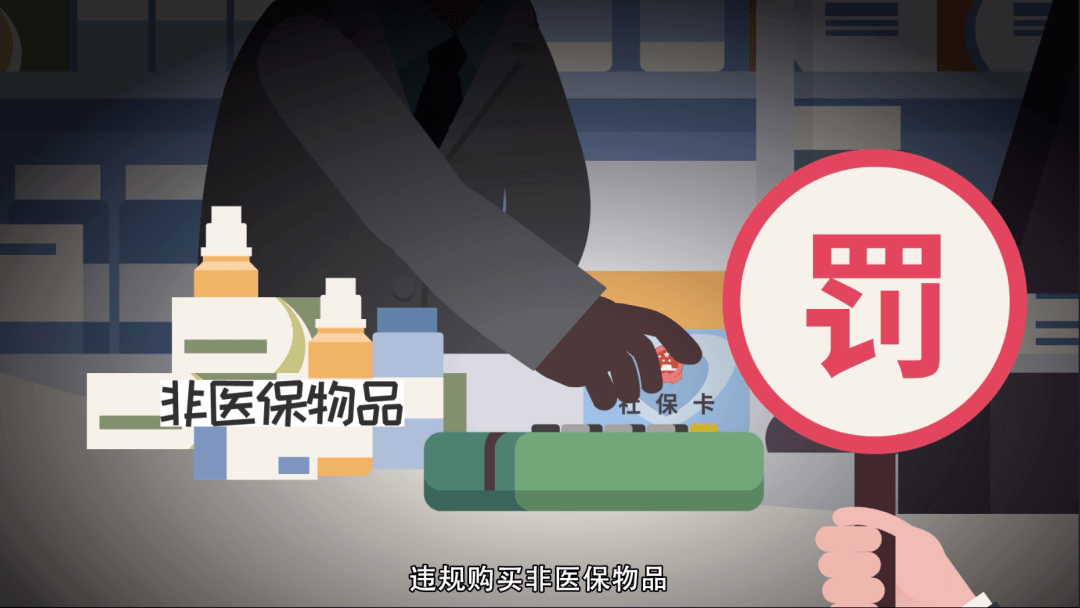 保山最新医保套现24小时微信方法分析(最方便真实的保山医保套现24小时微信已停保方法)