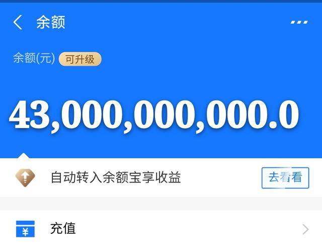 保山最新医保卡余额套现联系方式方法分析(最方便真实的保山医保卡里的钱怎样套现方法)