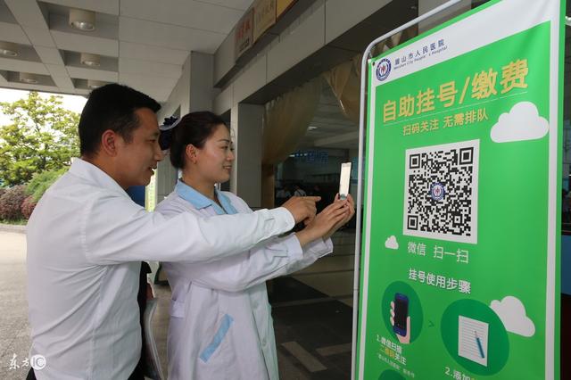 保山最新24小时套社保卡微信可以吗方法分析(最方便真实的保山24小时套社保卡微信可以吗安全吗方法)