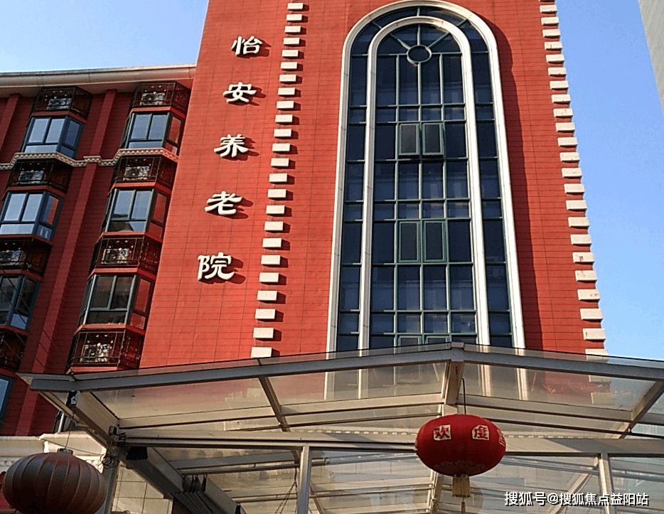 保山上海医保电话咨询24小时服务的简单介绍