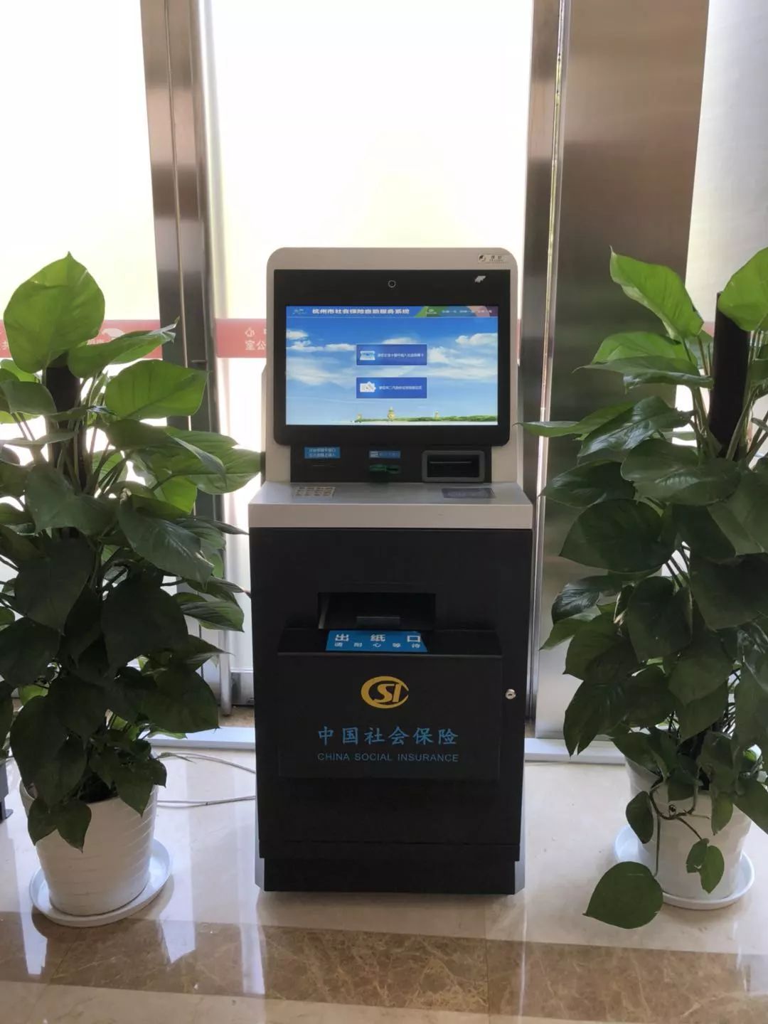 保山最新24小时高价回收医保余额方法分析(最方便真实的保山高价回收医保卡联系方式南京方法)