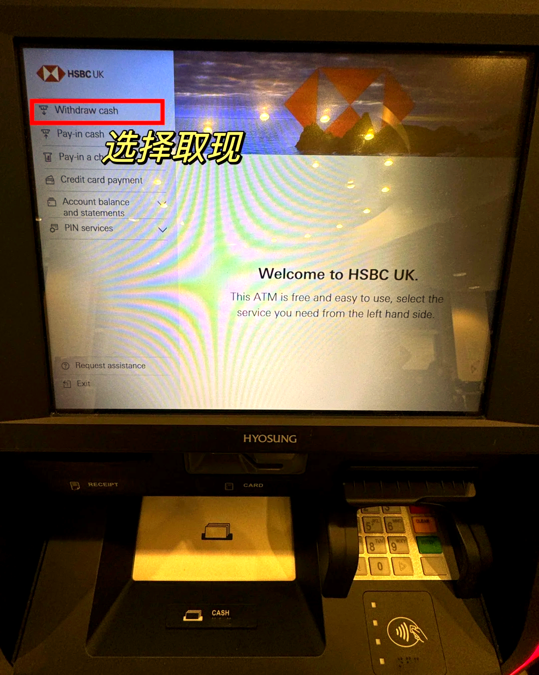 保山最新医保卡取现金流程方法分析(最方便真实的保山医保卡取现金流程
方法)